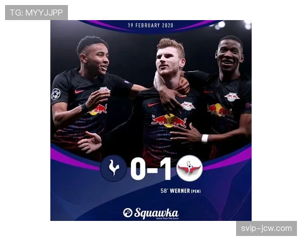 欧冠新军博德闪耀不败晋级 赛事开放性格局鼓励多元打法