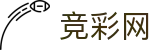 中国竞彩网 - SVIP尊享赛事数据服务